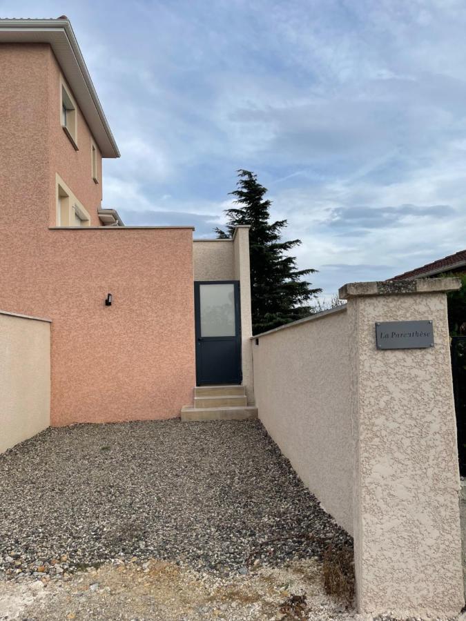 La Parenthese Balneo T2 Cosy De 40M² Avec Terrasse Daire Ternay  Dış mekan fotoğraf