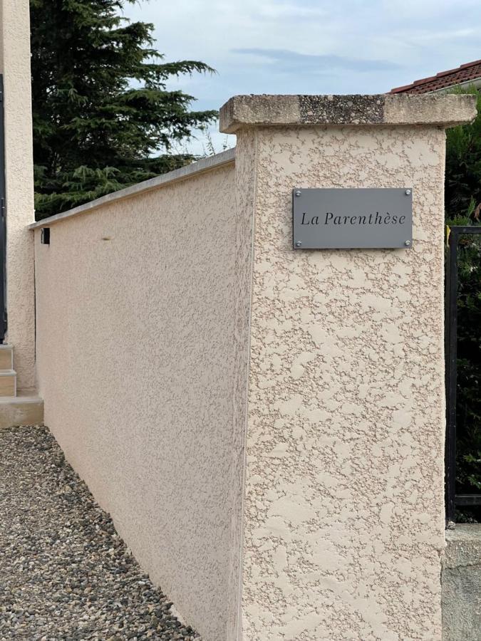 La Parenthese Balneo T2 Cosy De 40M² Avec Terrasse Daire Ternay  Dış mekan fotoğraf